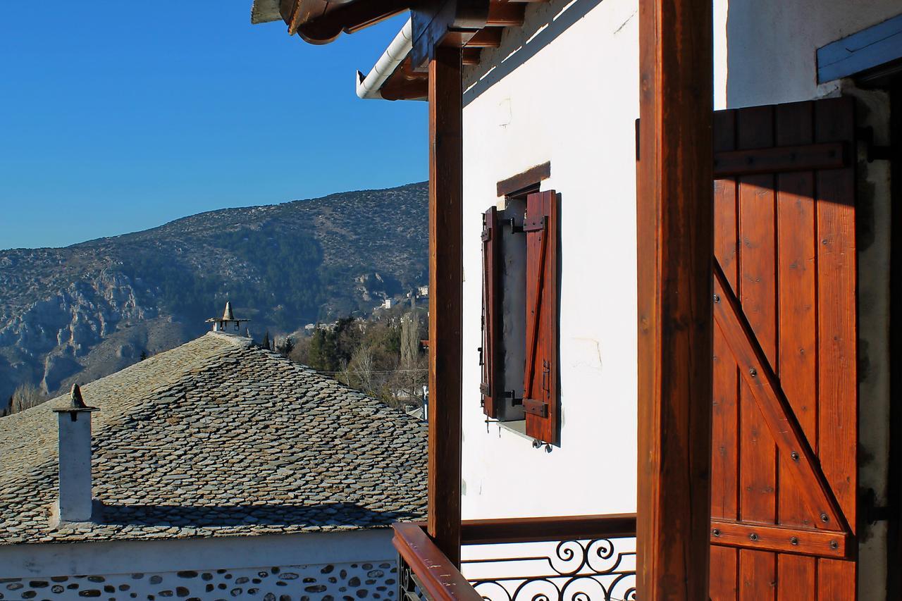 Archontiko Panagoula Otel Portariá Dış mekan fotoğraf