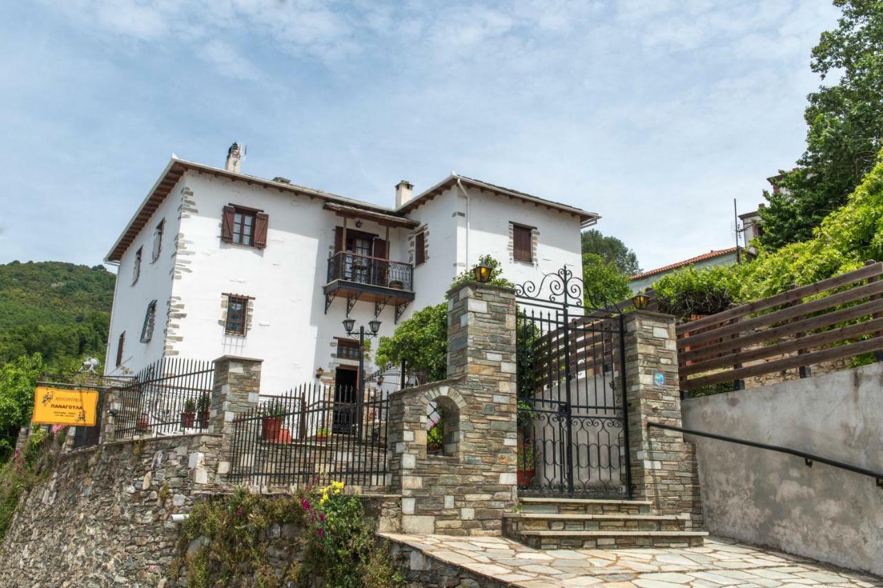 Archontiko Panagoula Otel Portariá Dış mekan fotoğraf